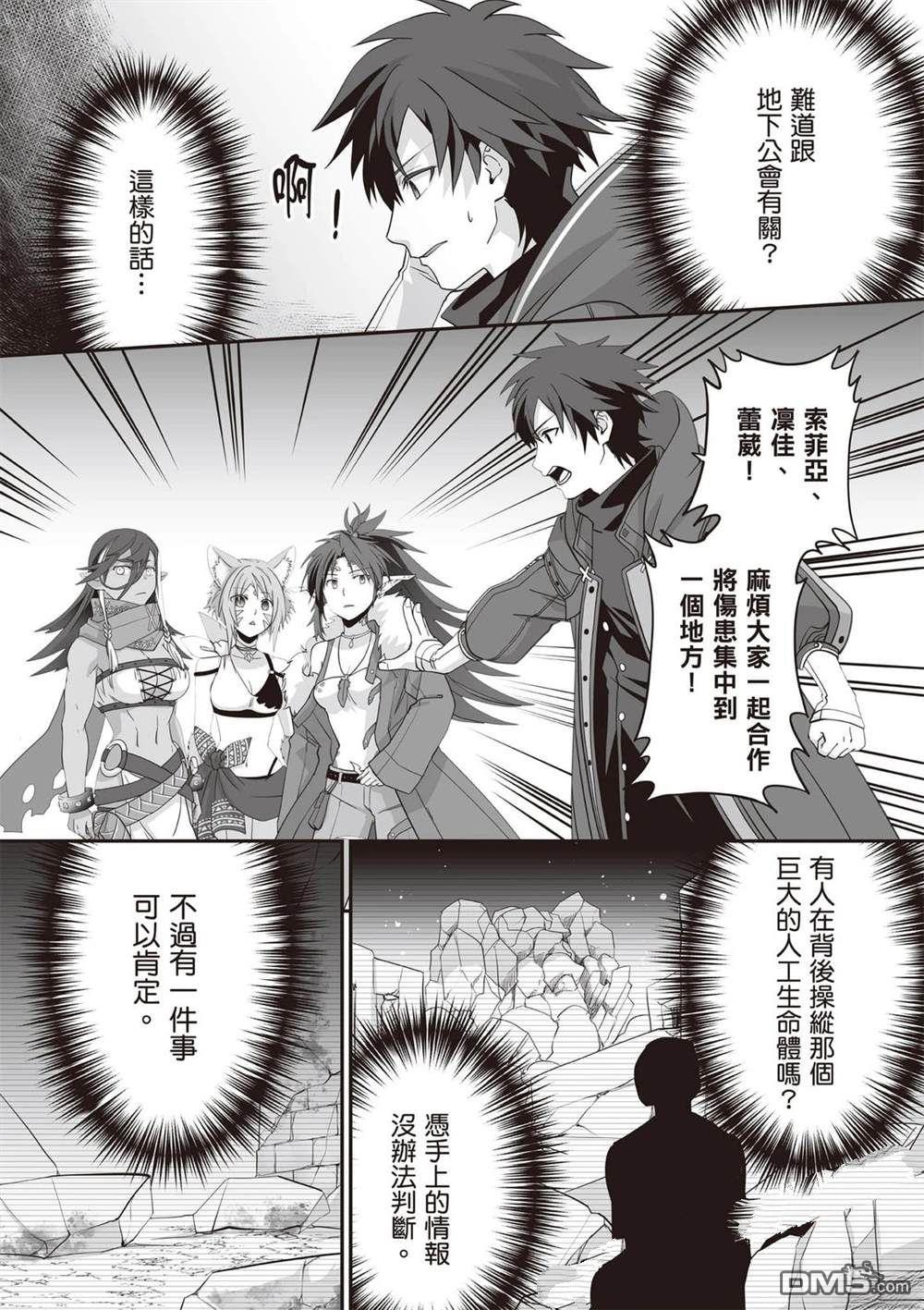 第131页