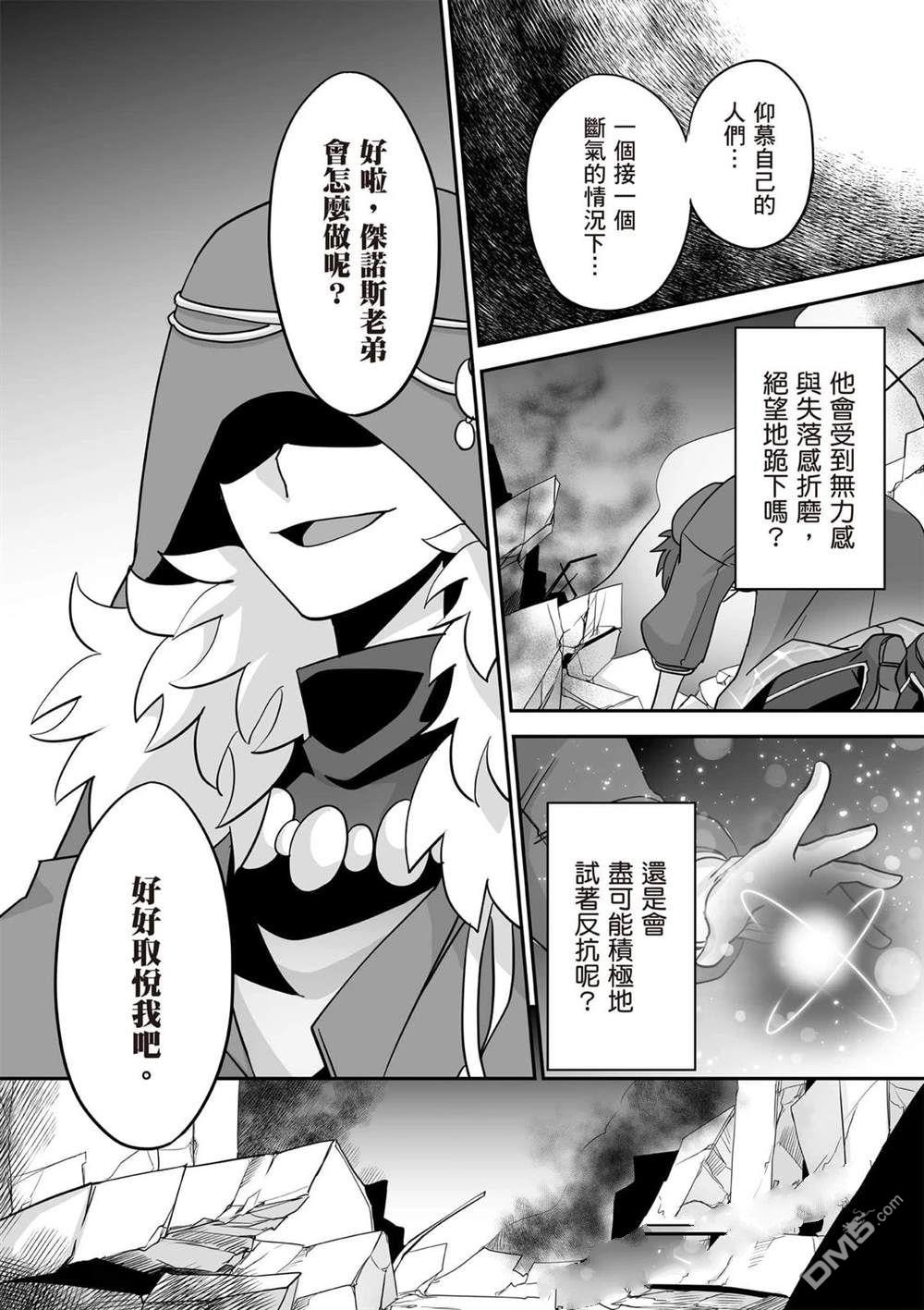 第135页