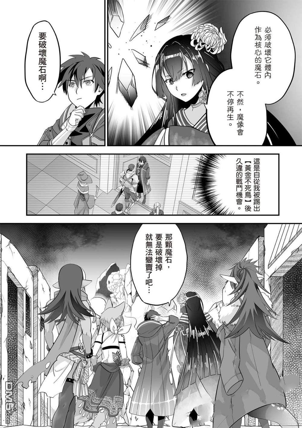 第145页