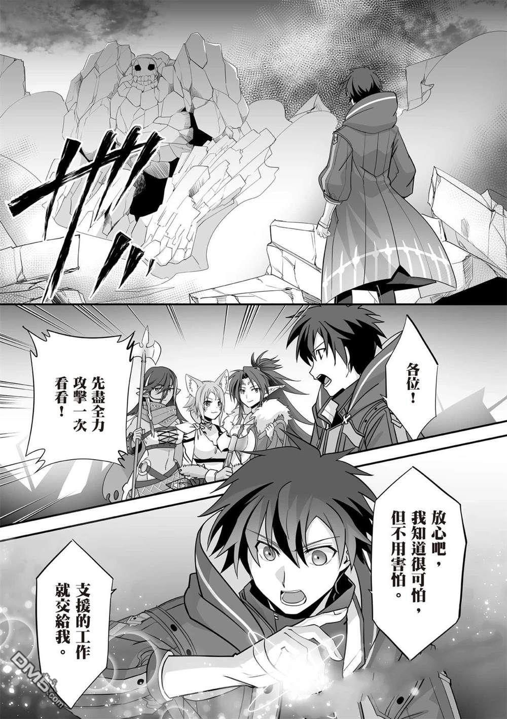 第146页