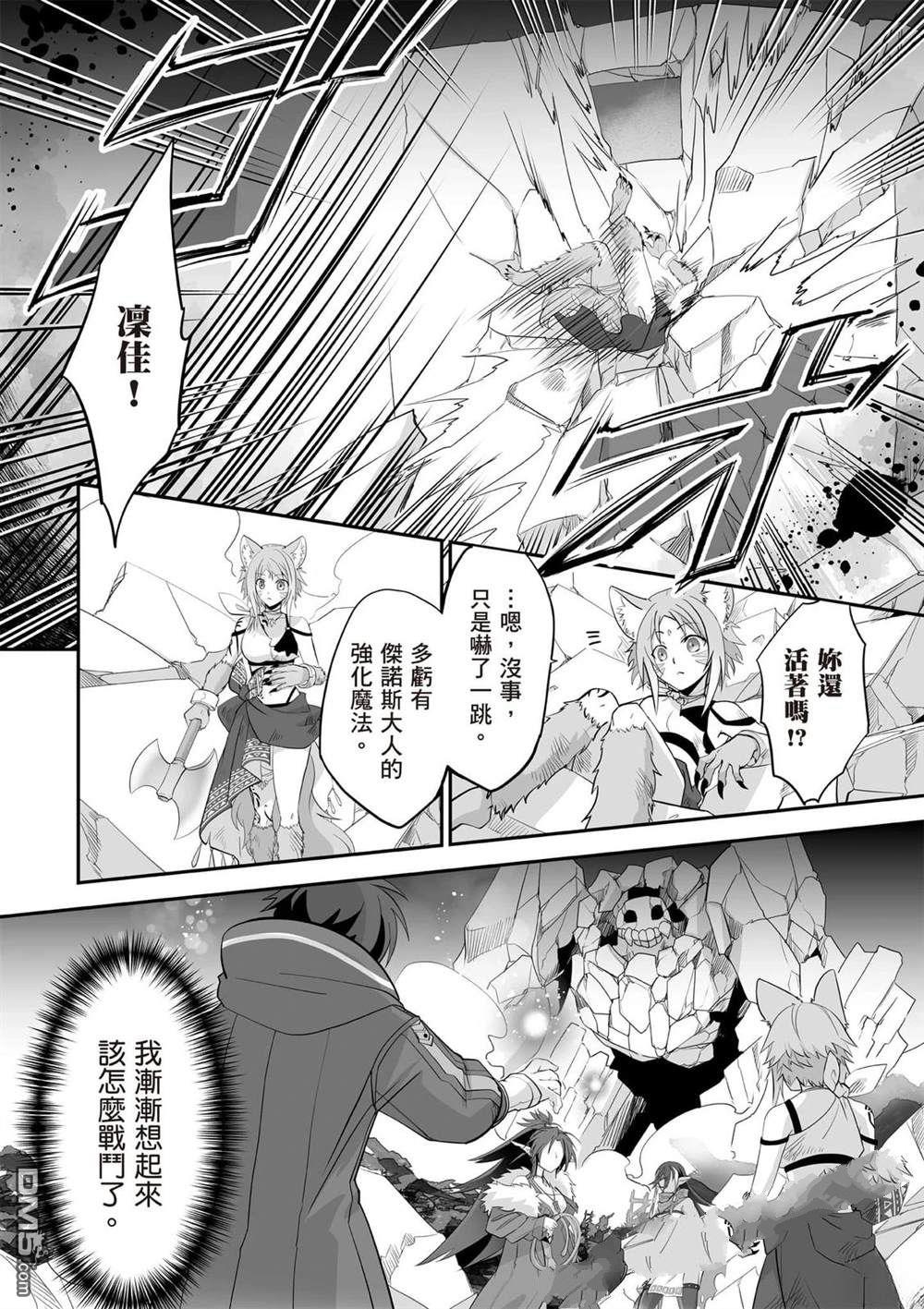 第149页