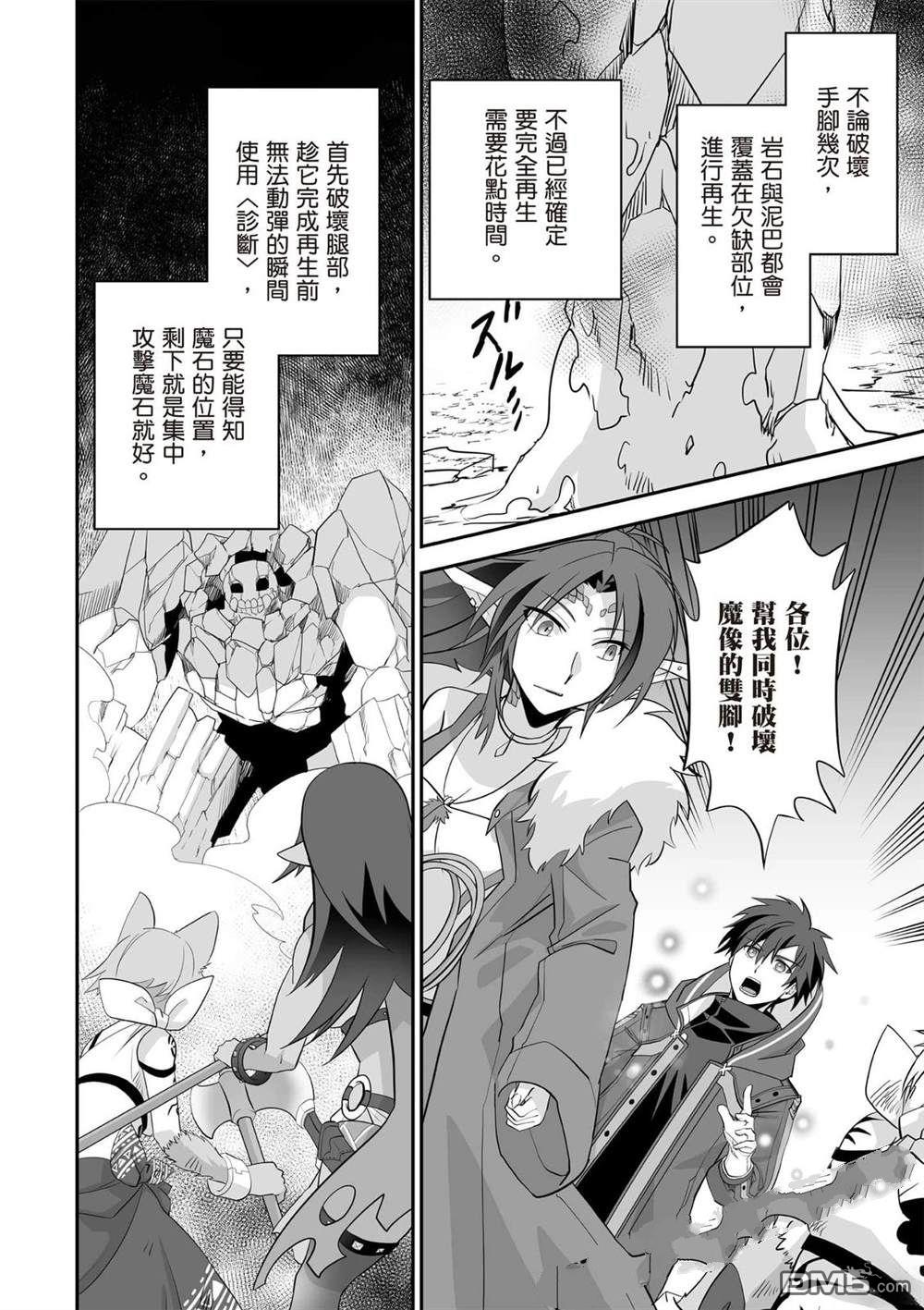 第151页