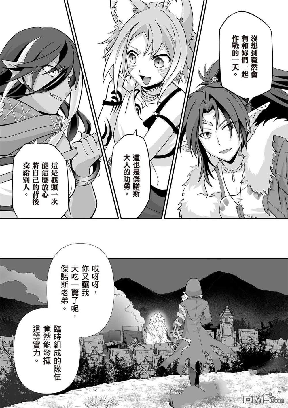 第152页