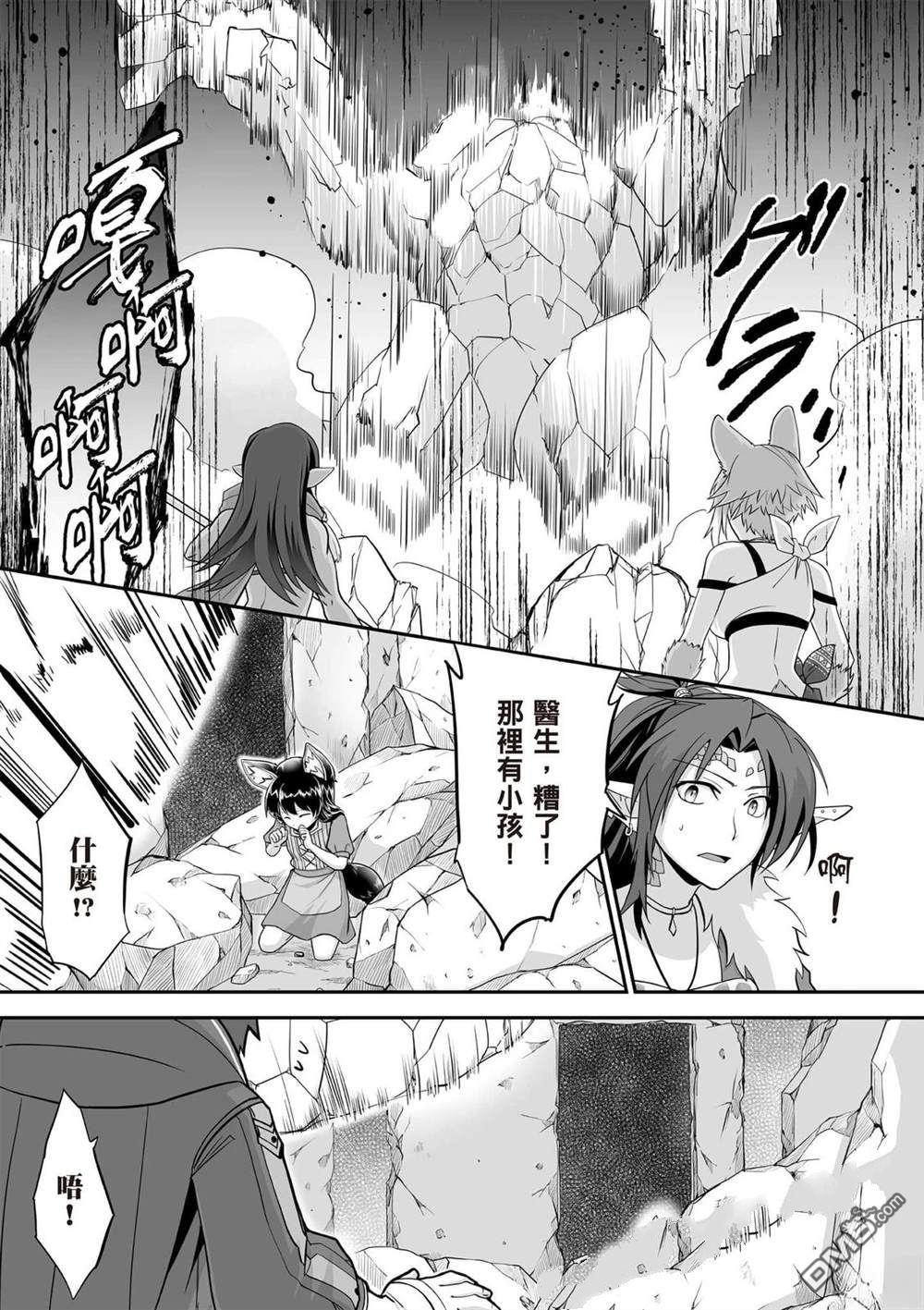 第154页