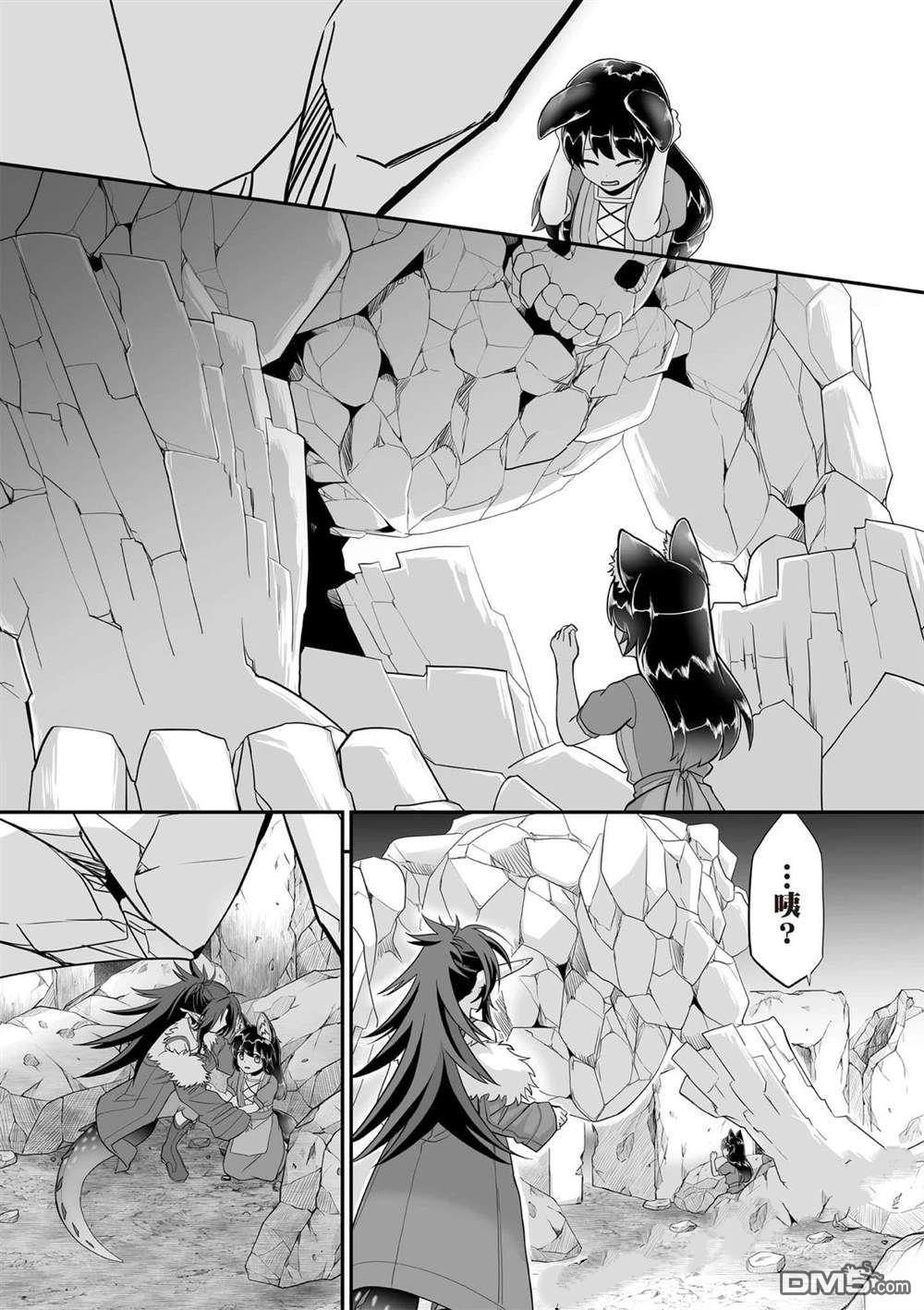 第155页