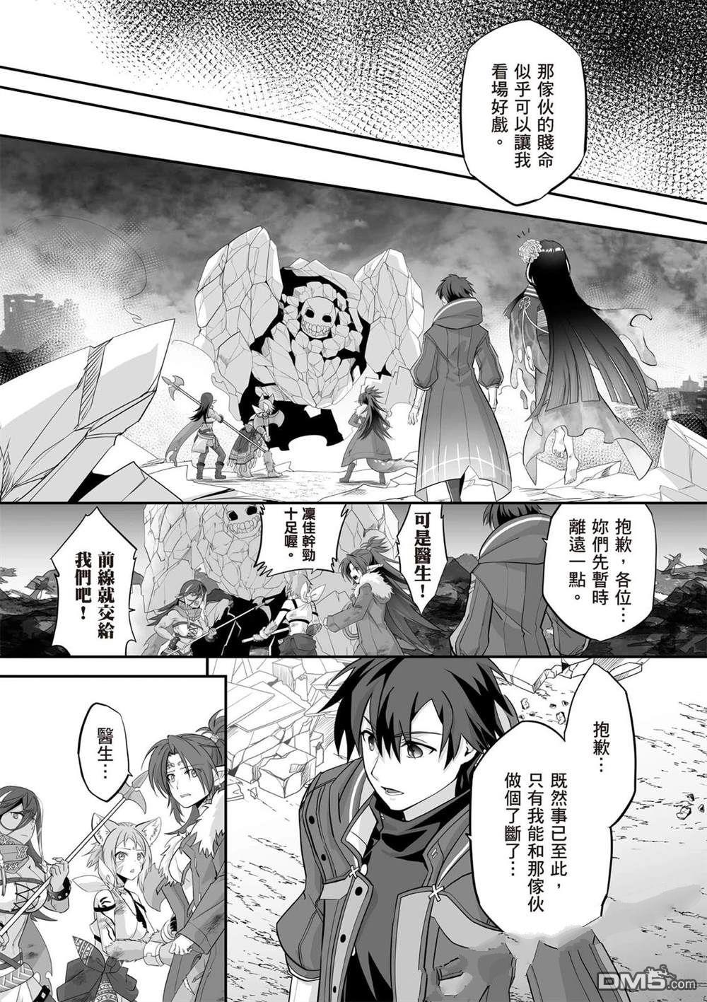 第162页