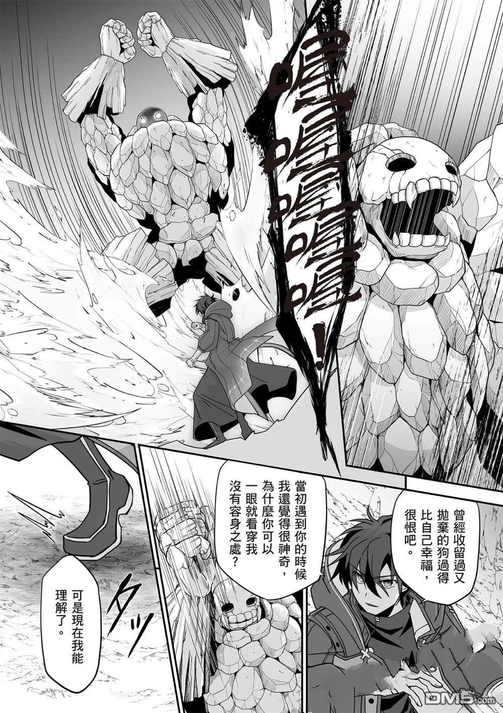 第165页