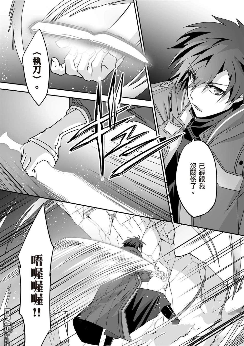 第167页