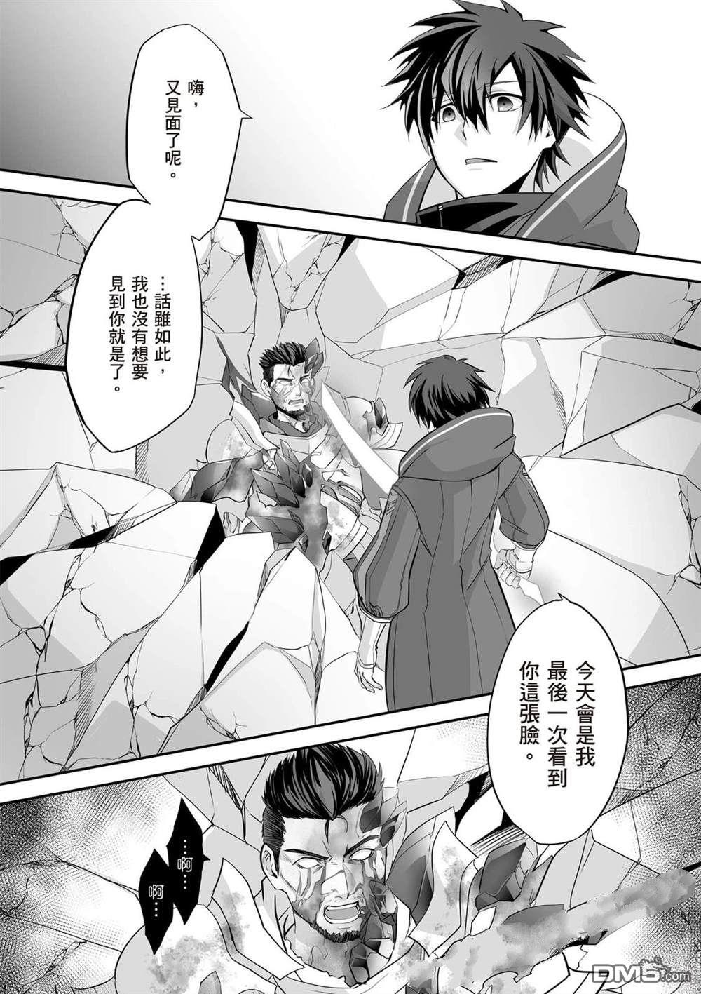 第171页
