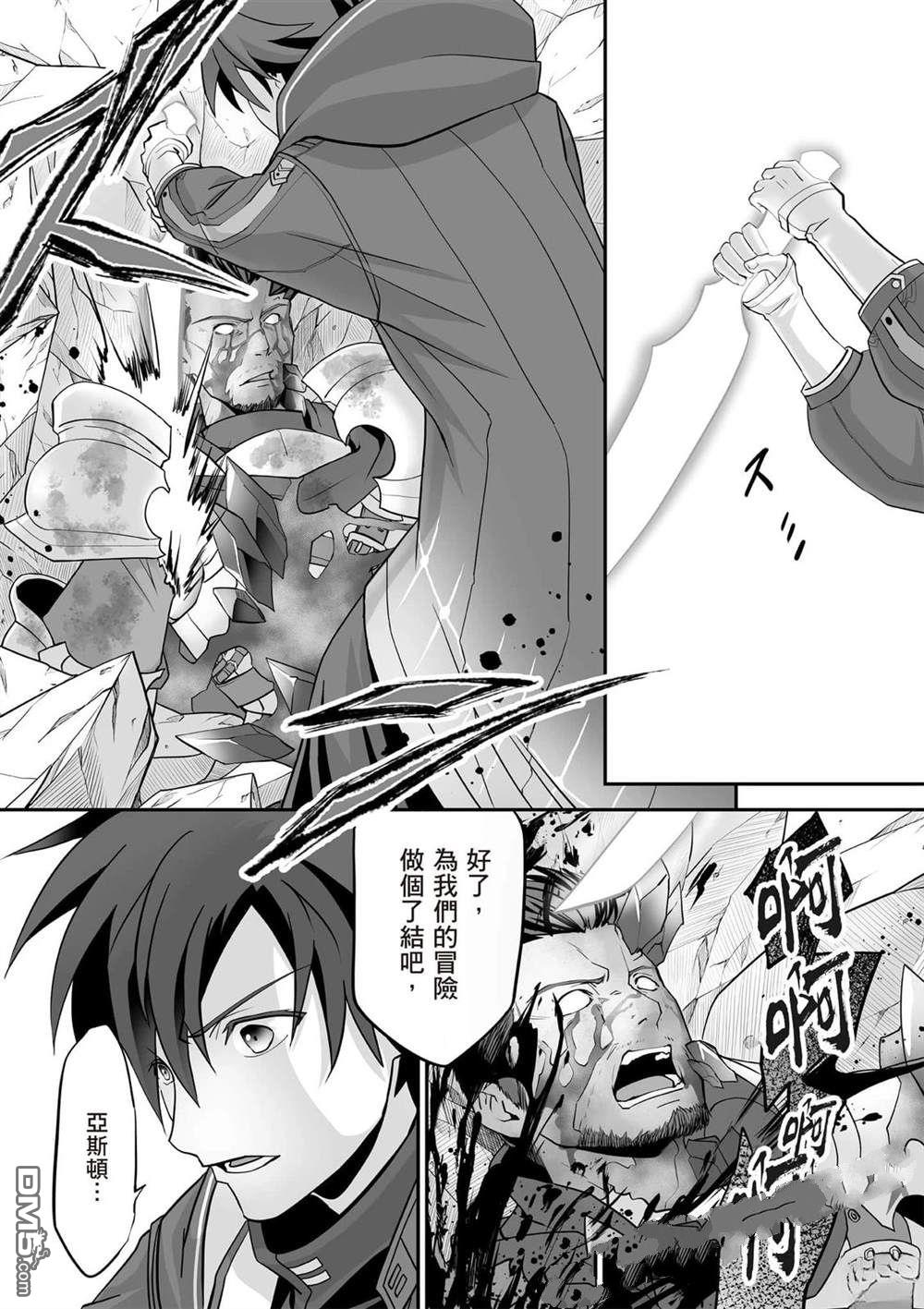 第172页