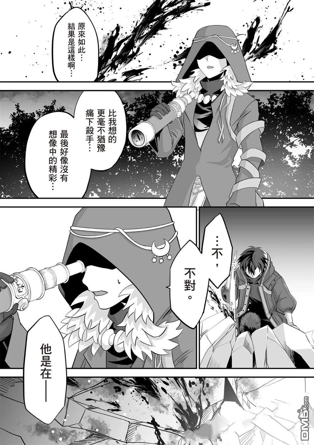 第173页