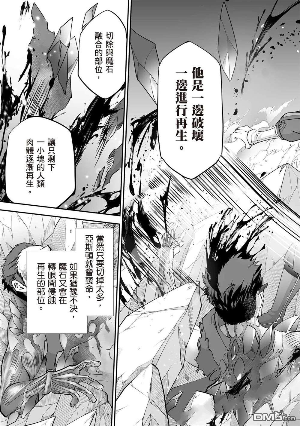 第176页