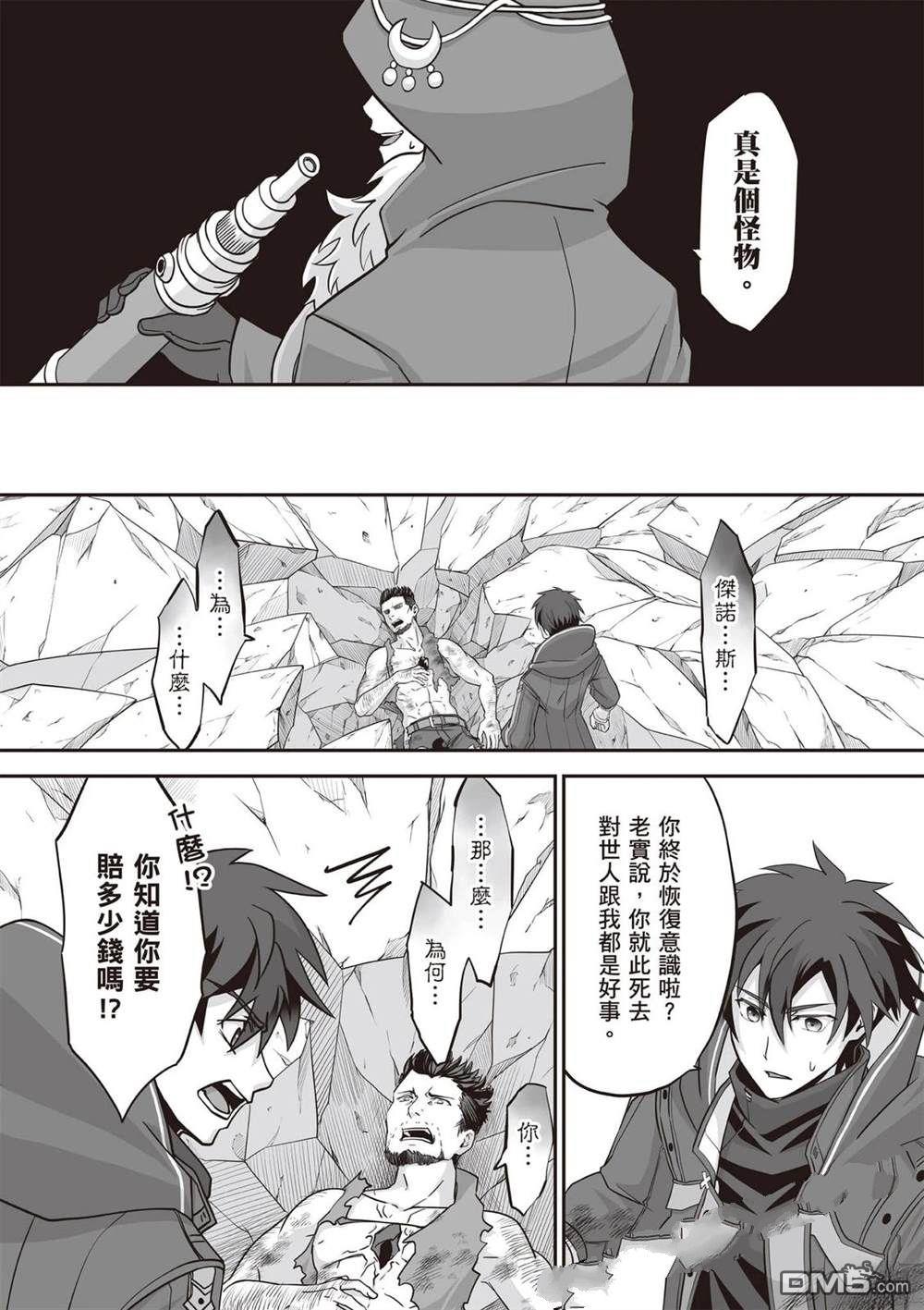 第177页
