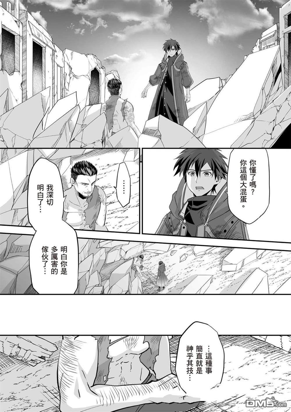 第180页