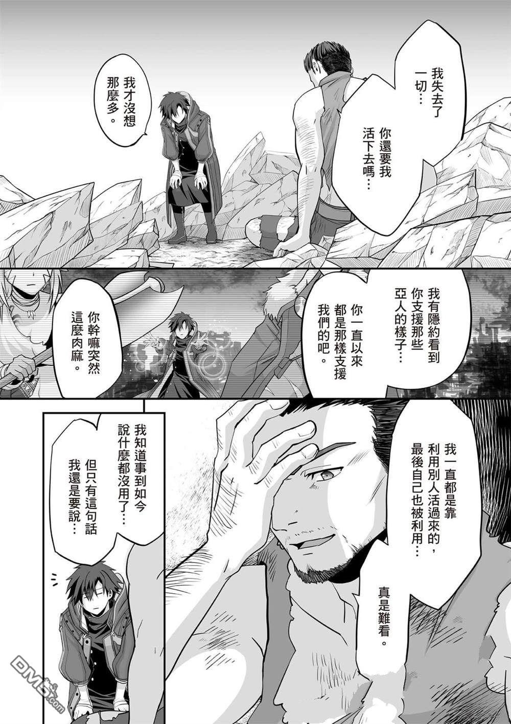 第181页