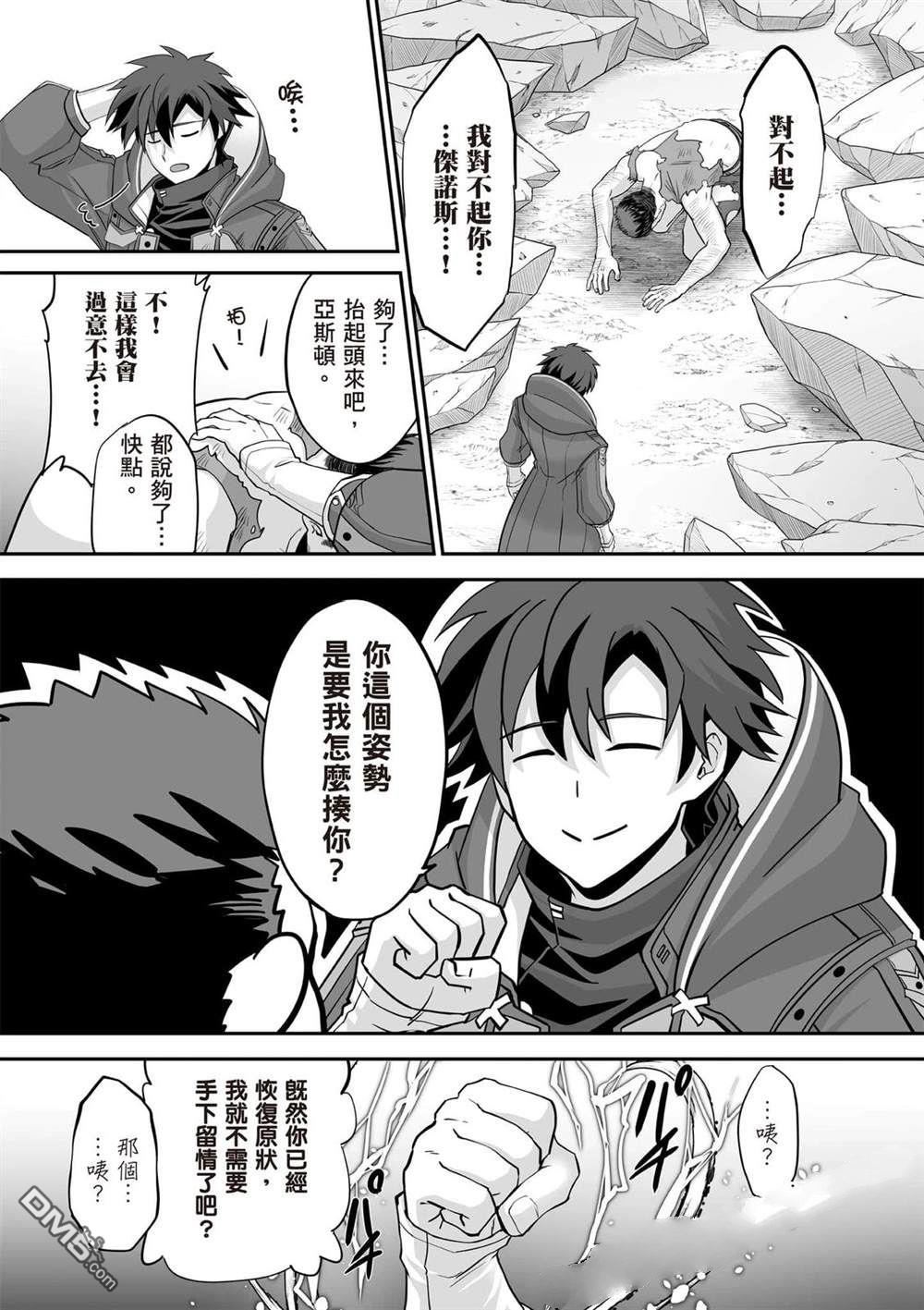 第182页