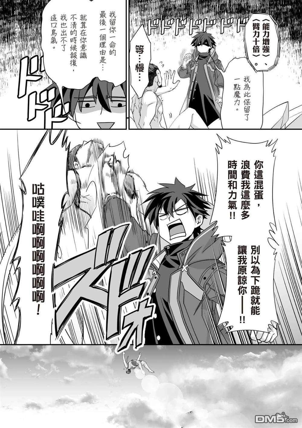 第183页