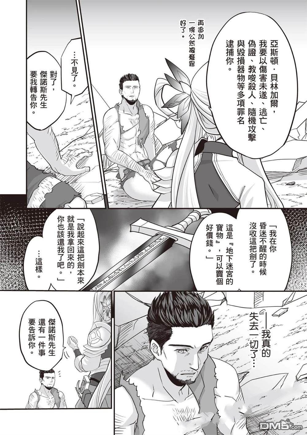 第185页