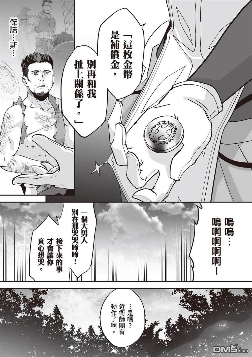 第186页