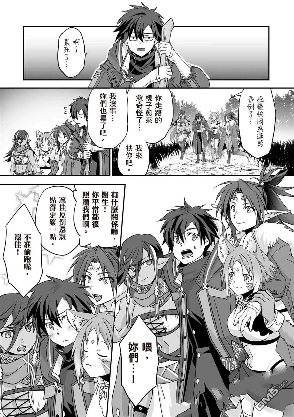 第188页