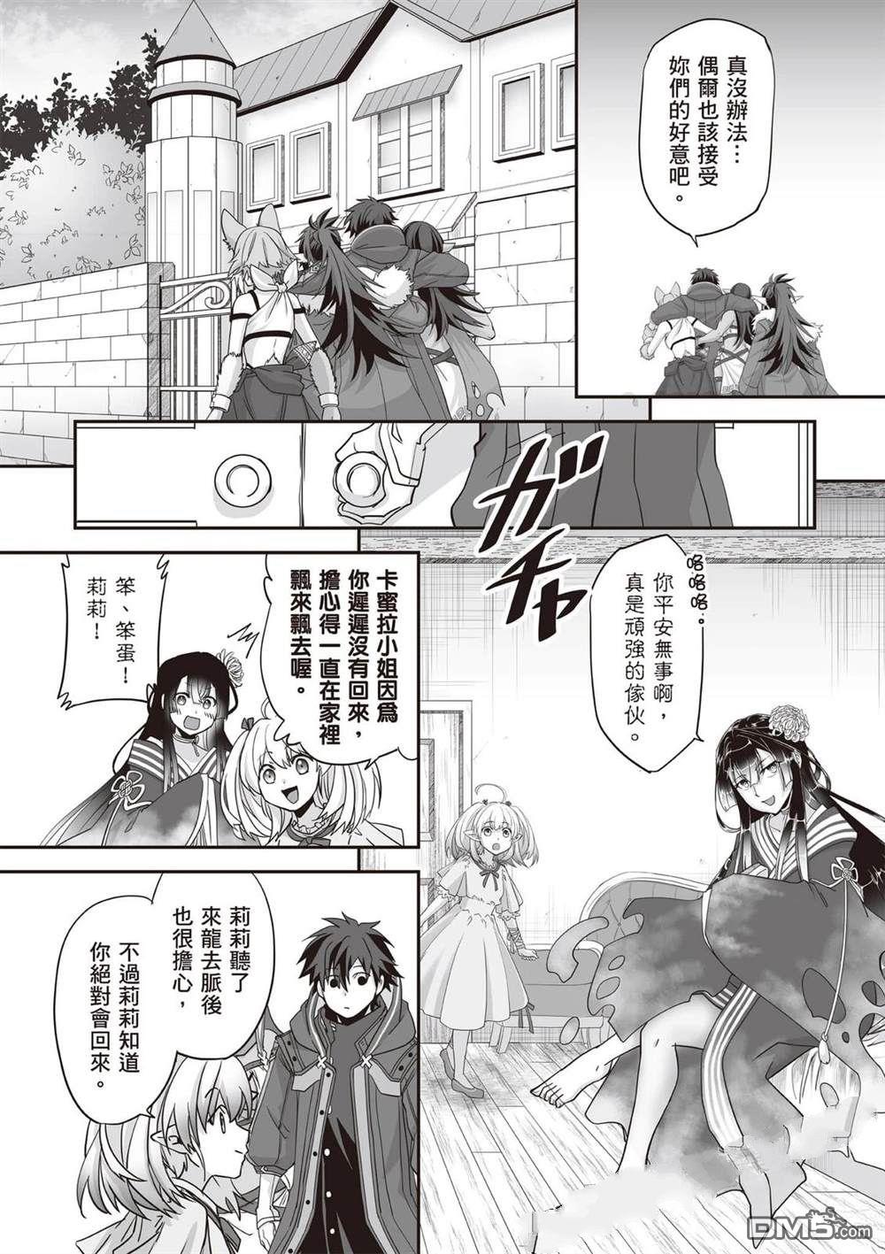 第189页
