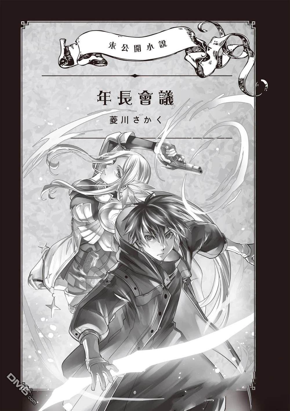 第192页