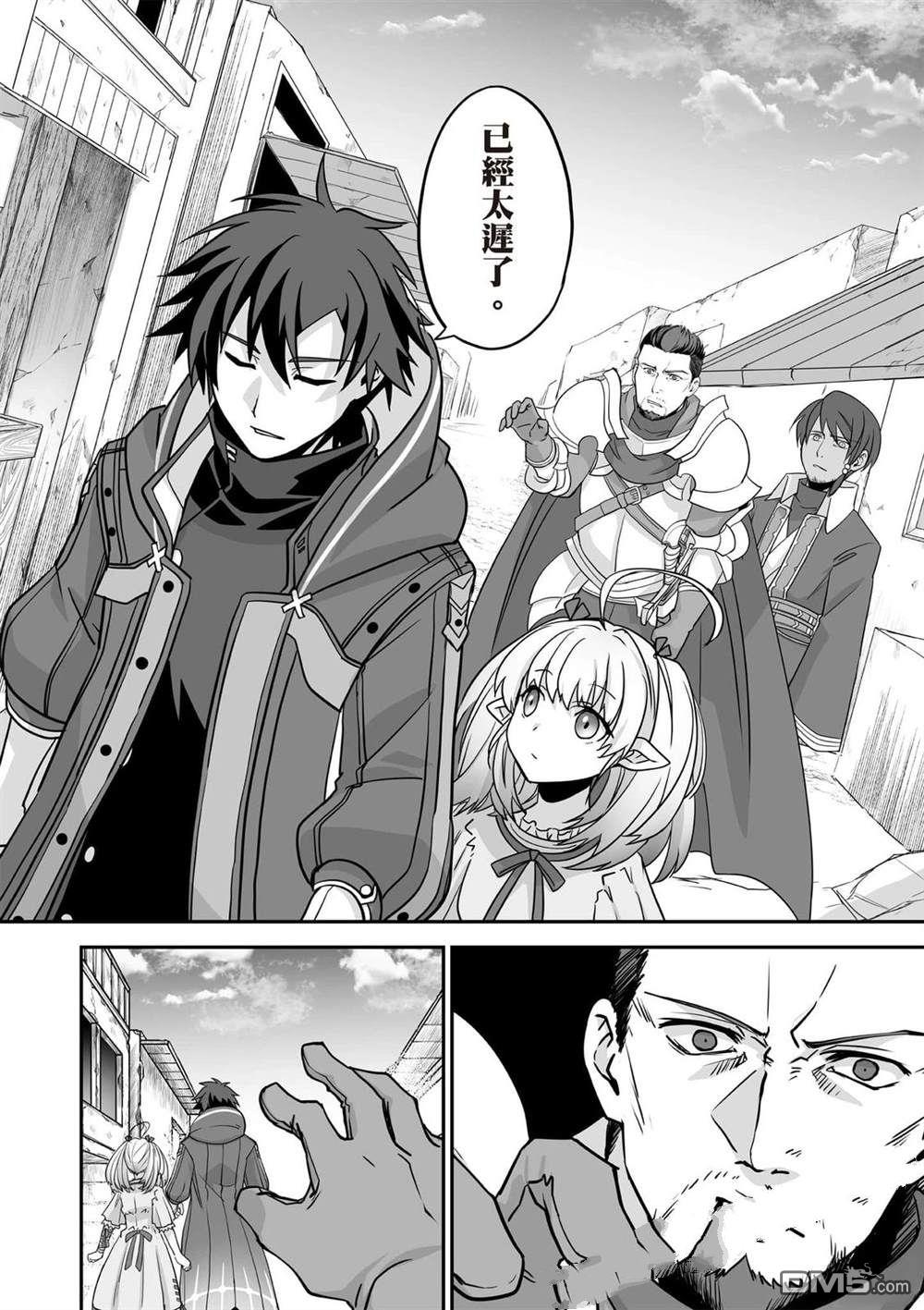 第89页