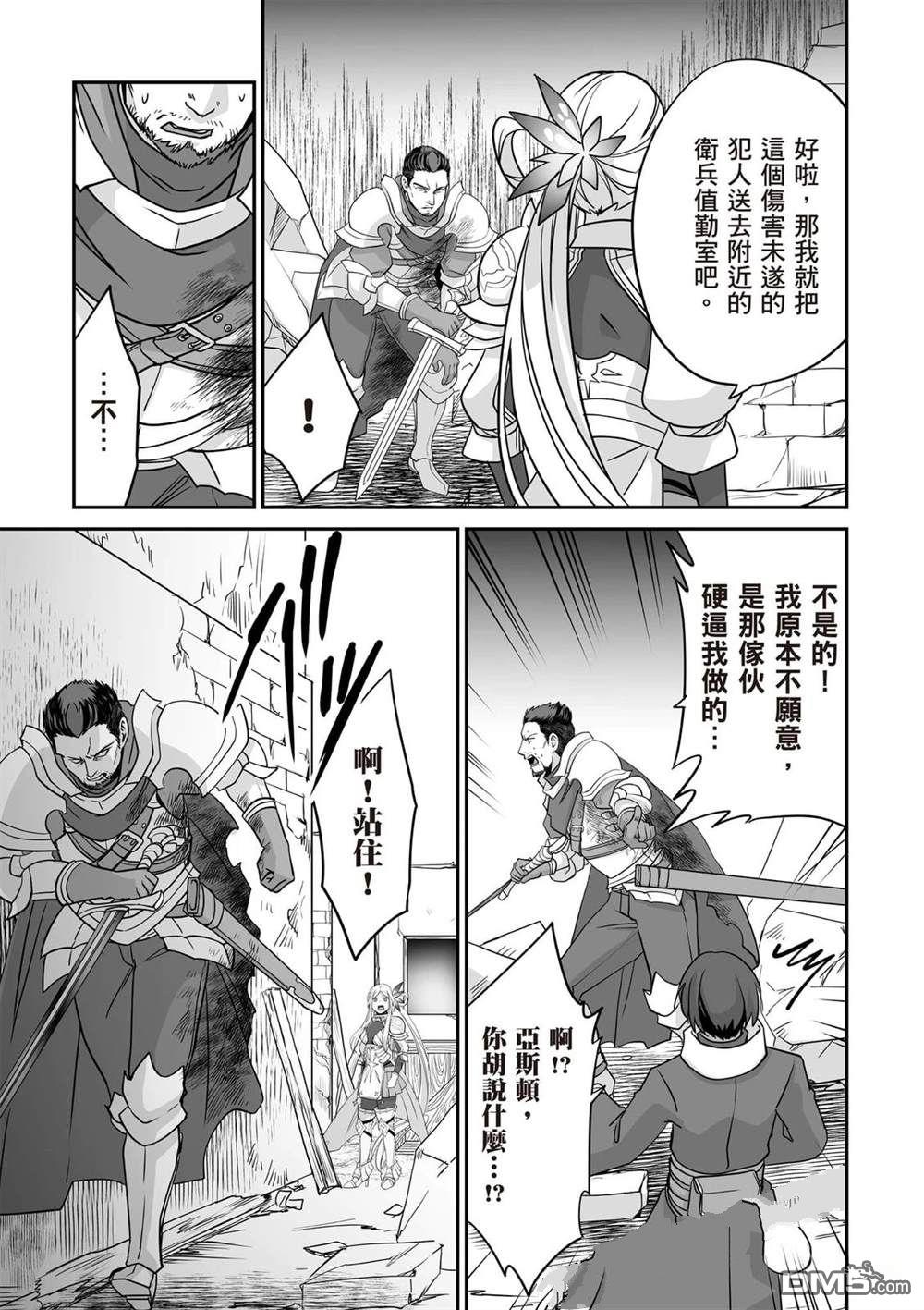 第94页