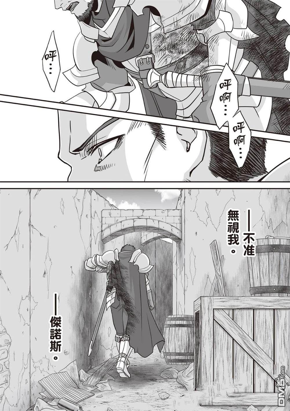 第95页