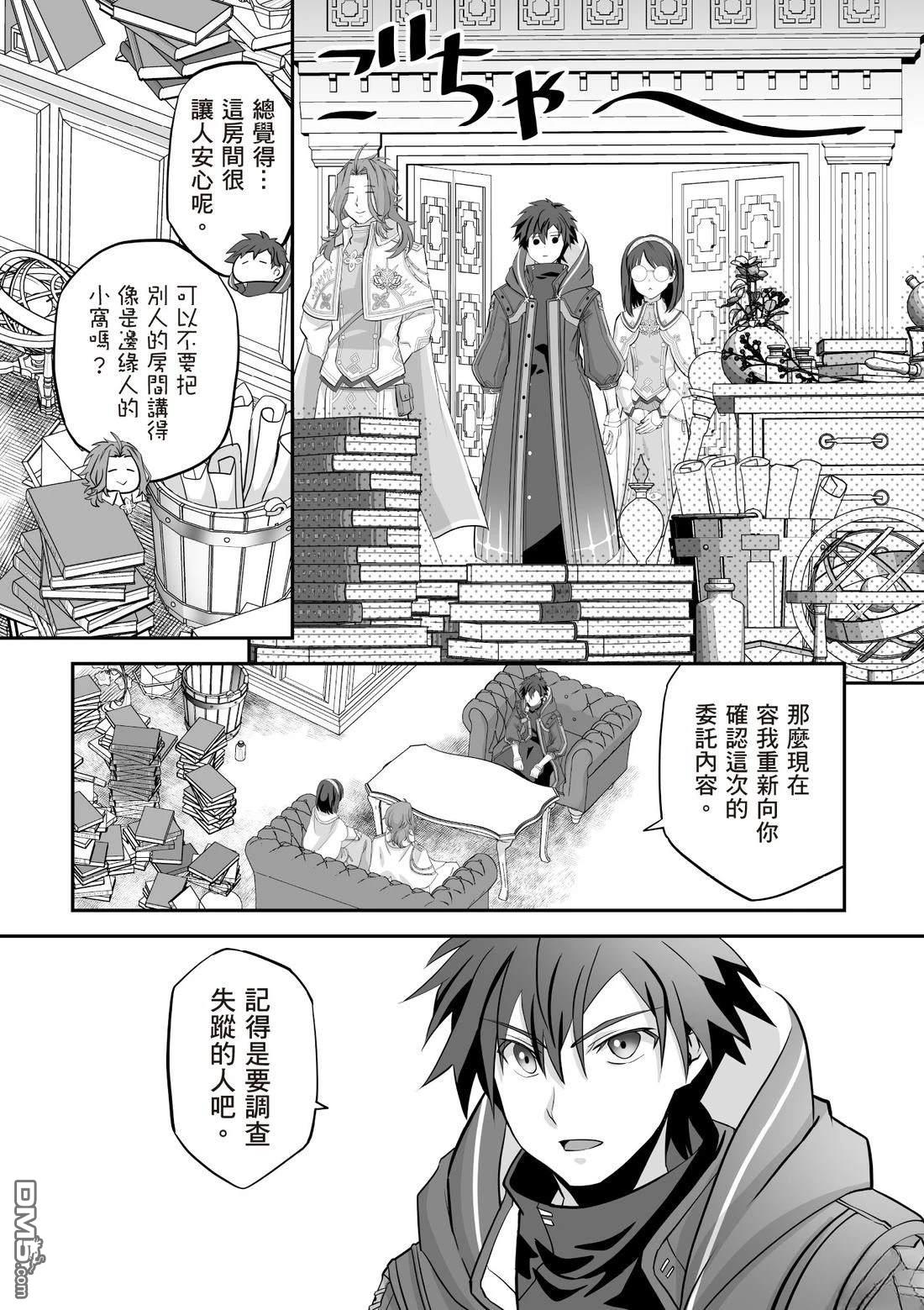 第109页