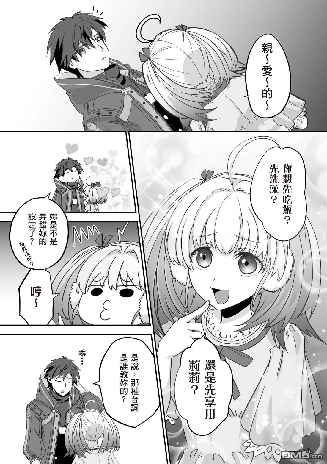第115页