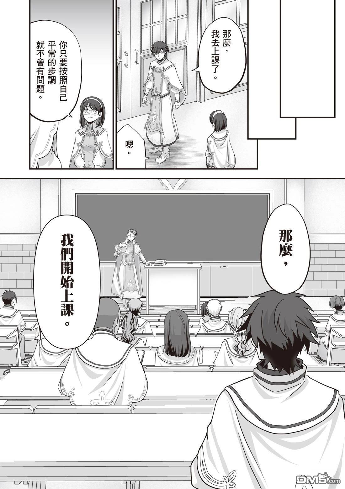 第128页