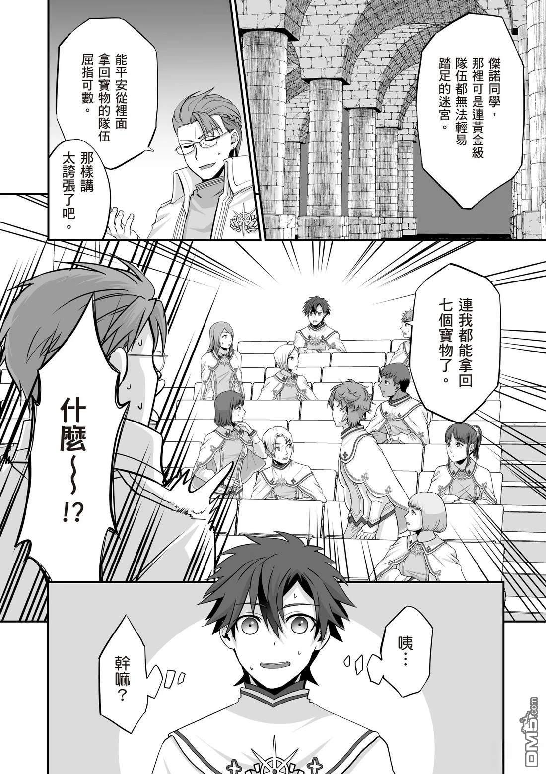 第134页