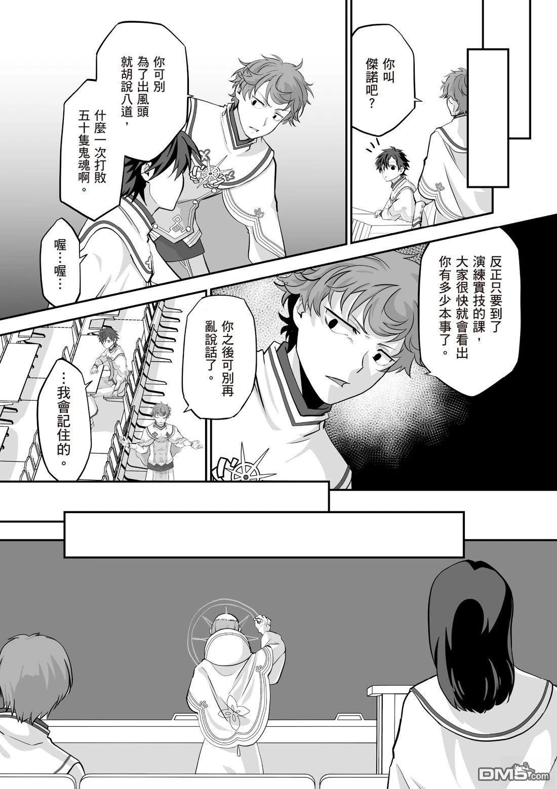 第135页