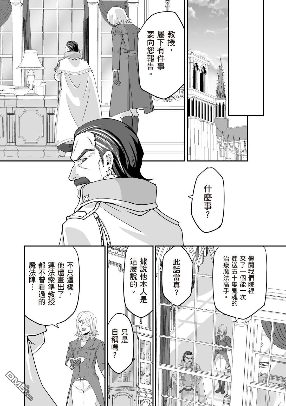 第142页