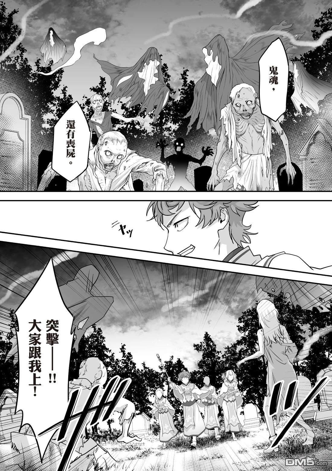 第150页