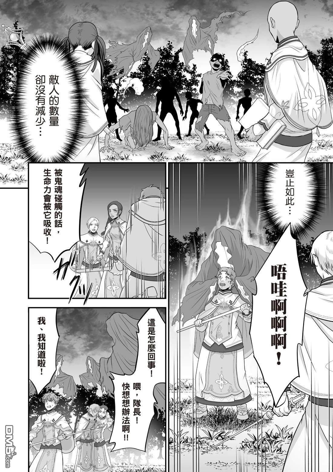 第152页