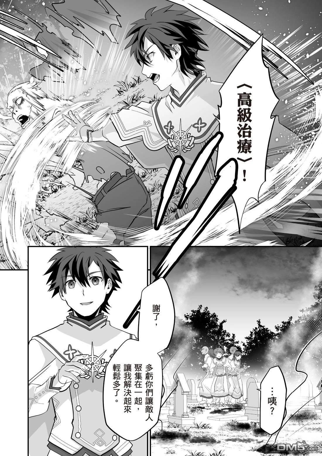 第154页