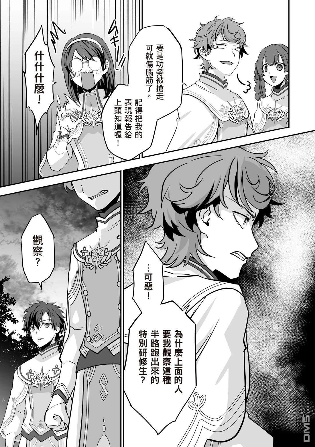 第157页