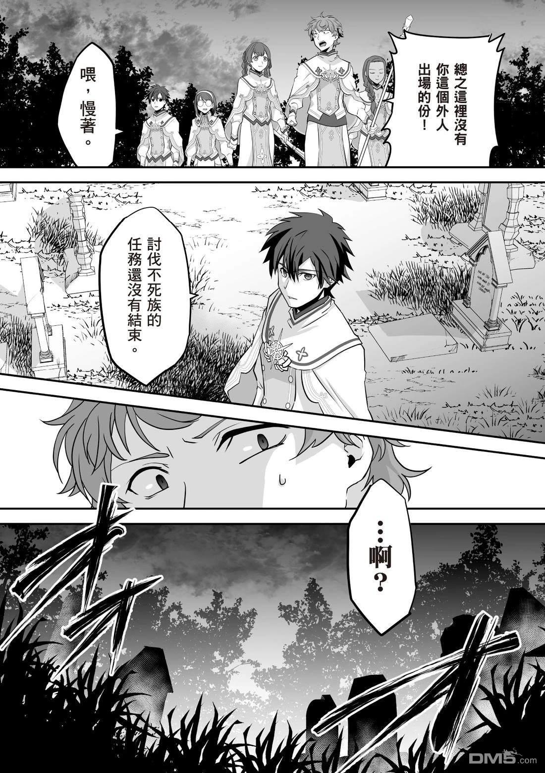 第158页