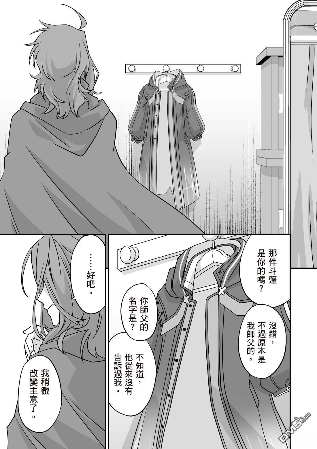 第97页