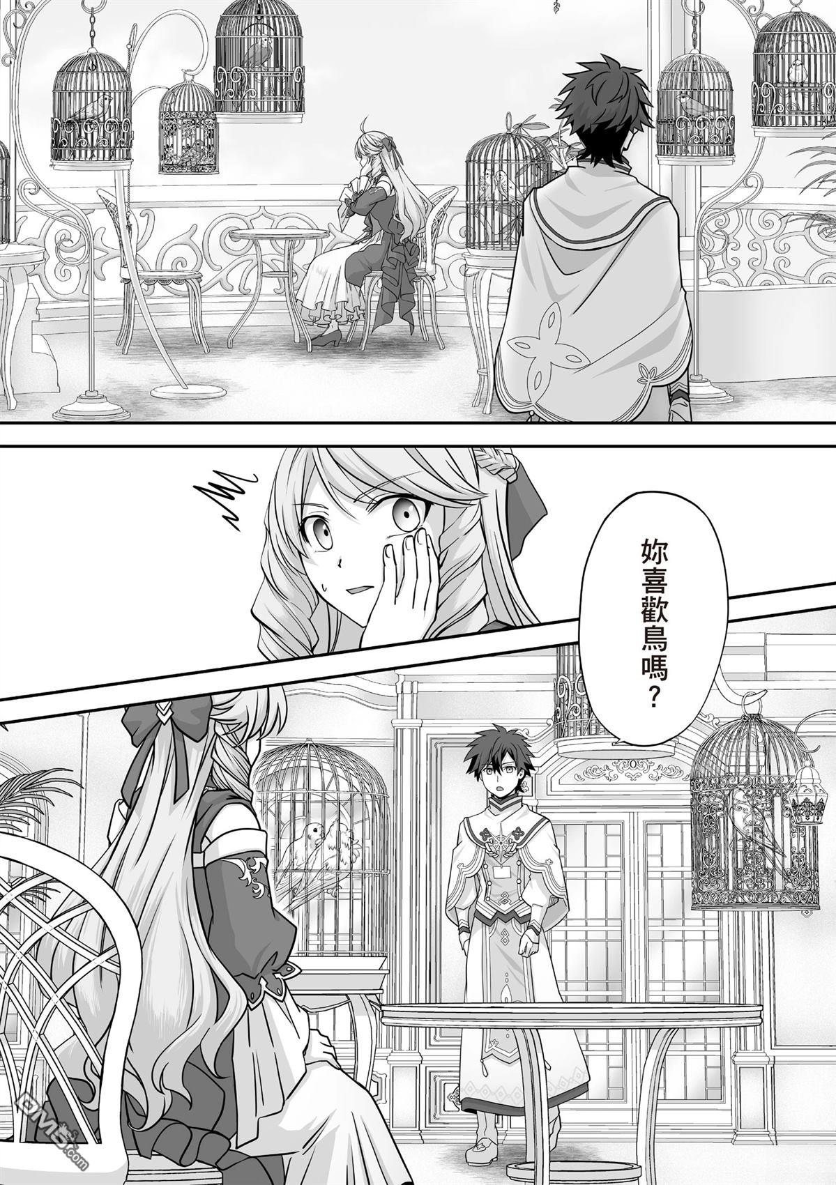 第104页