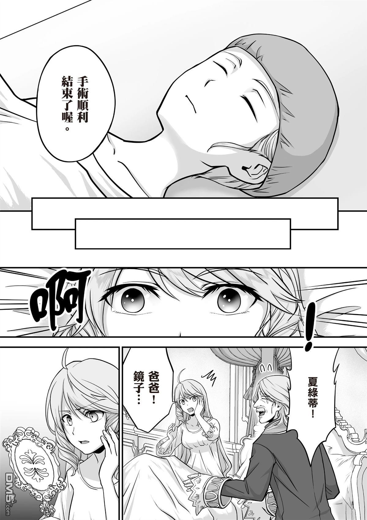 第126页