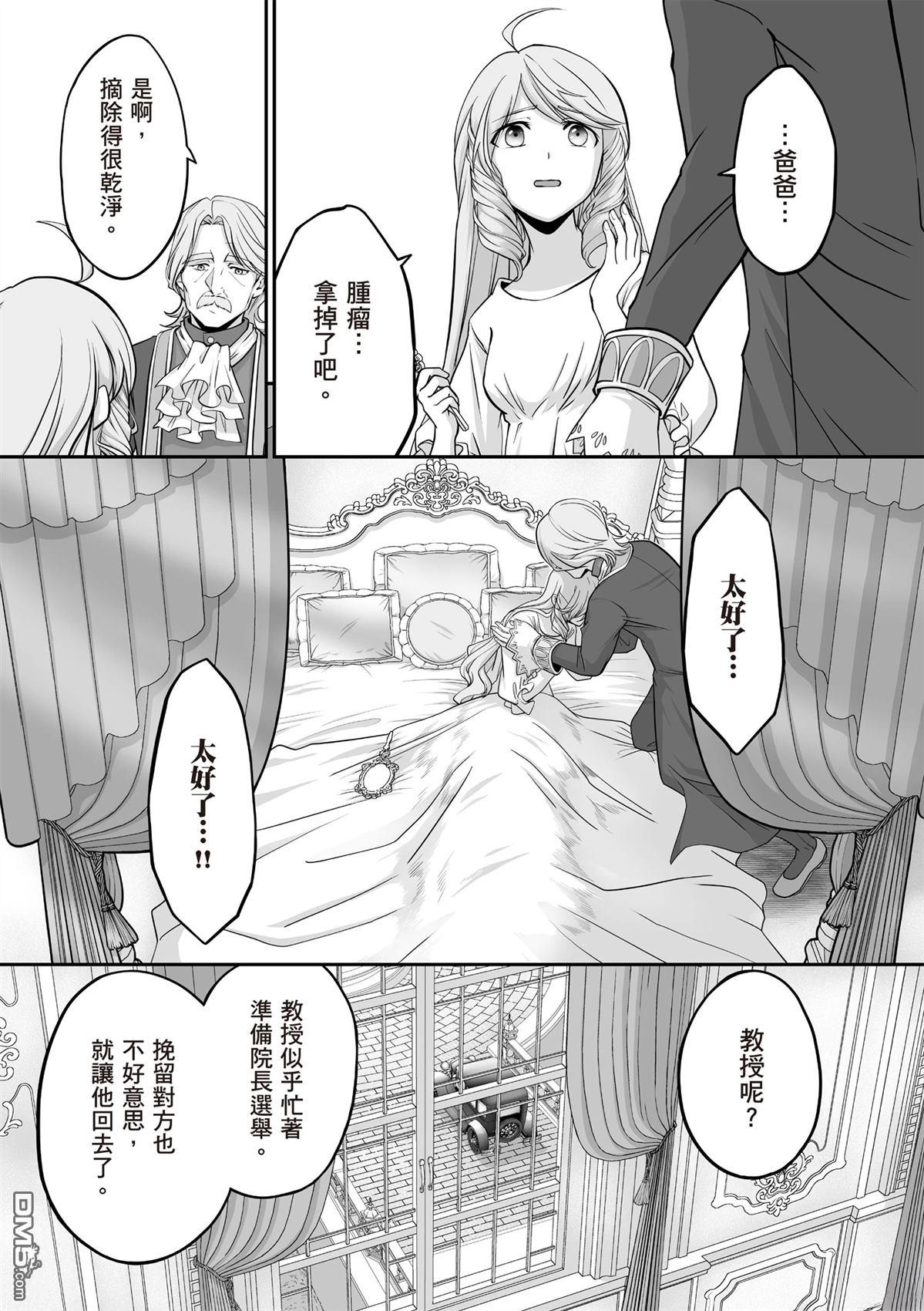 第127页