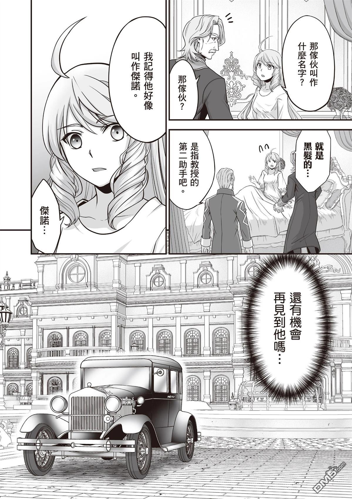 第128页