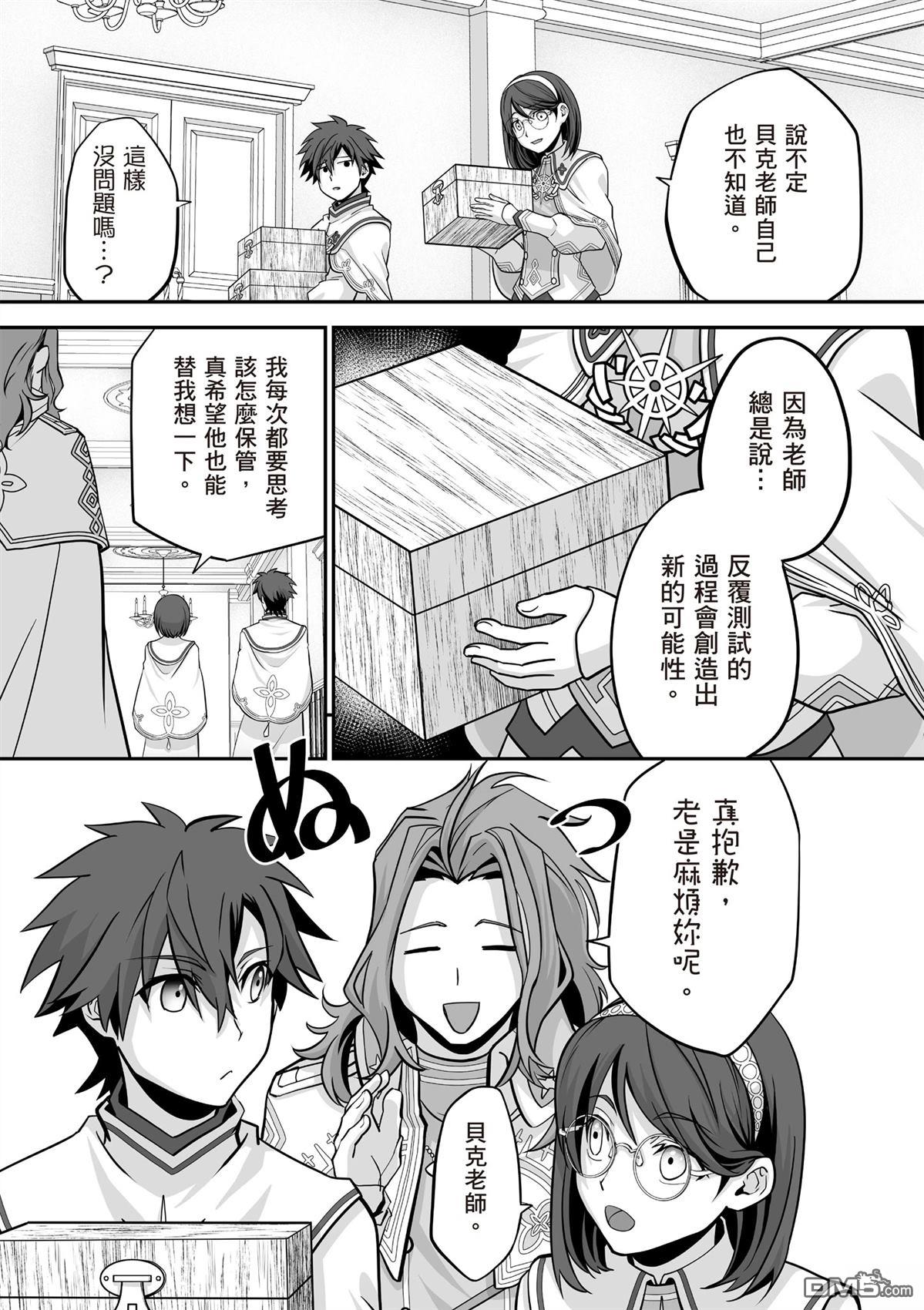 第132页