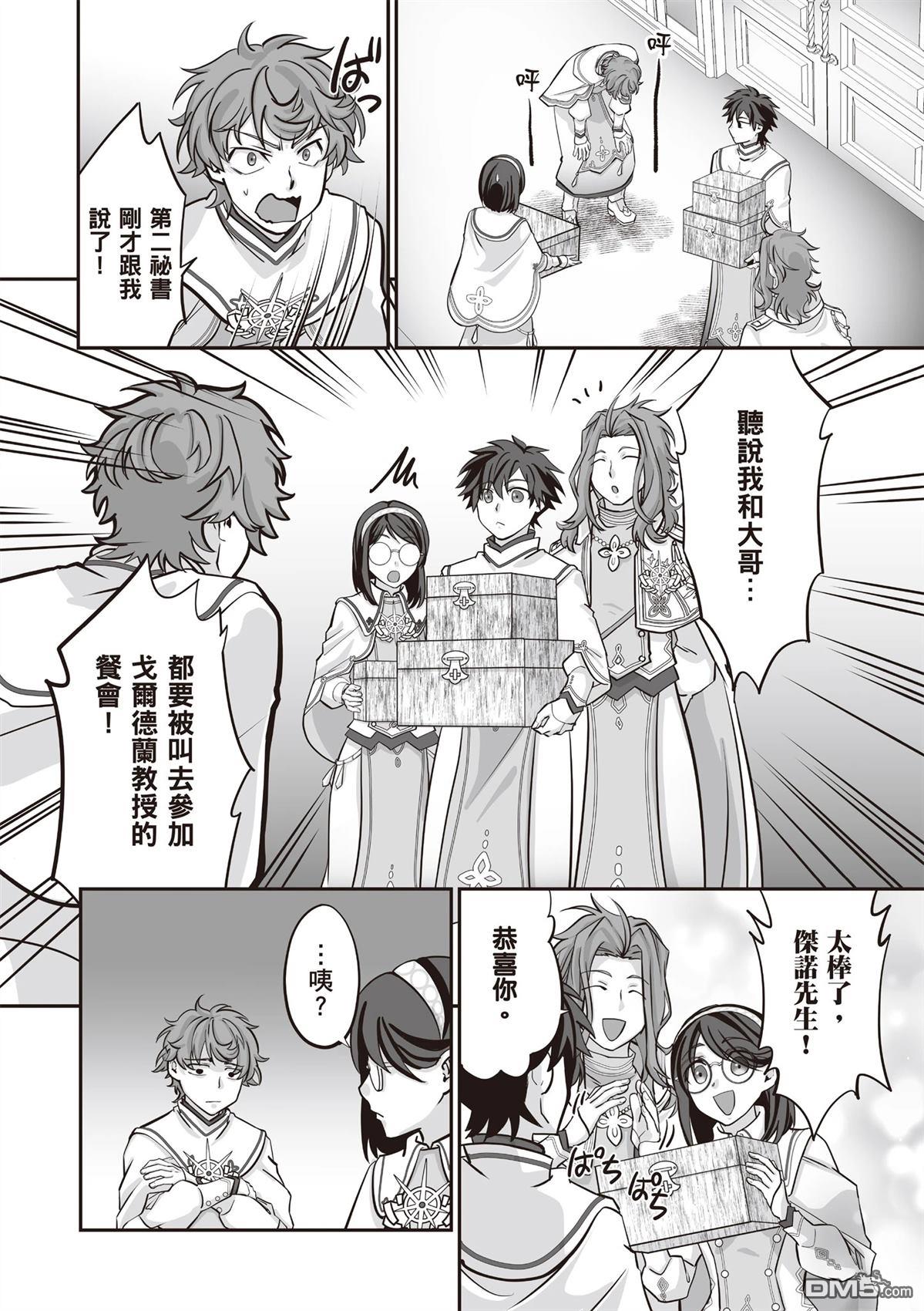 第134页