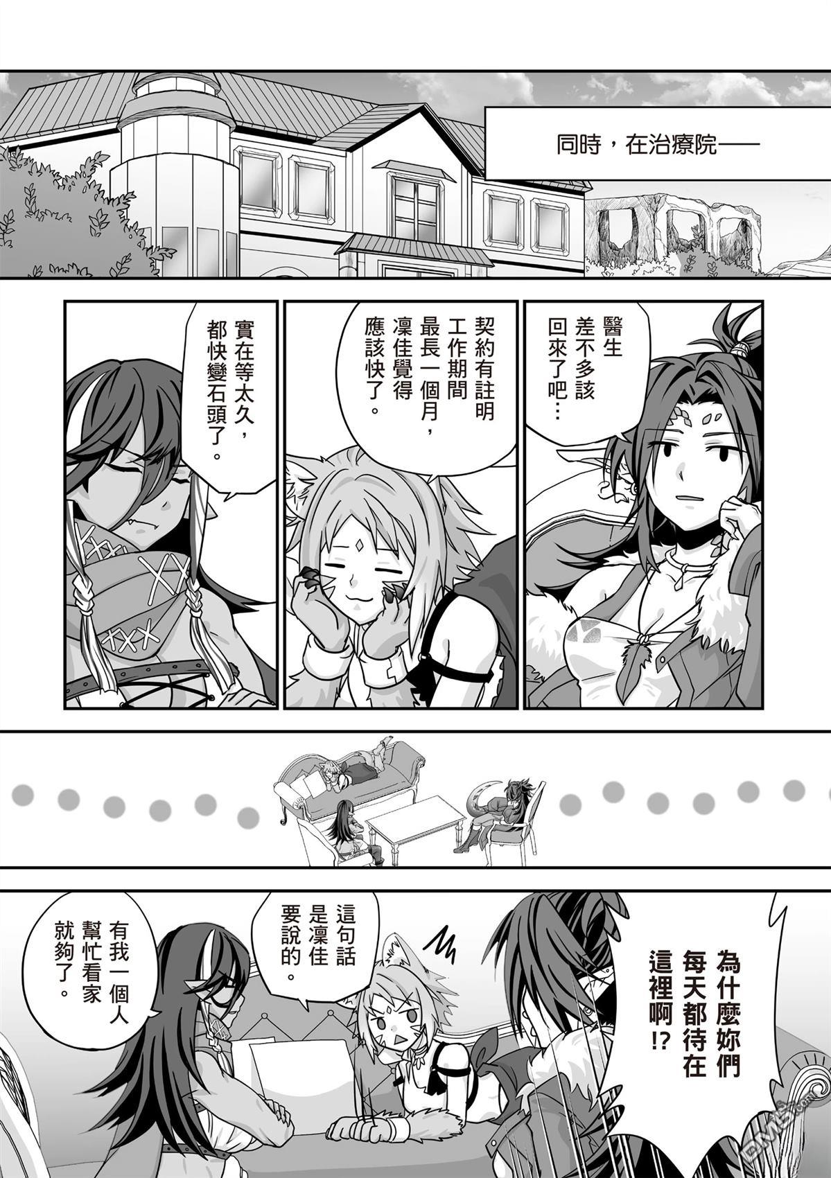 第137页