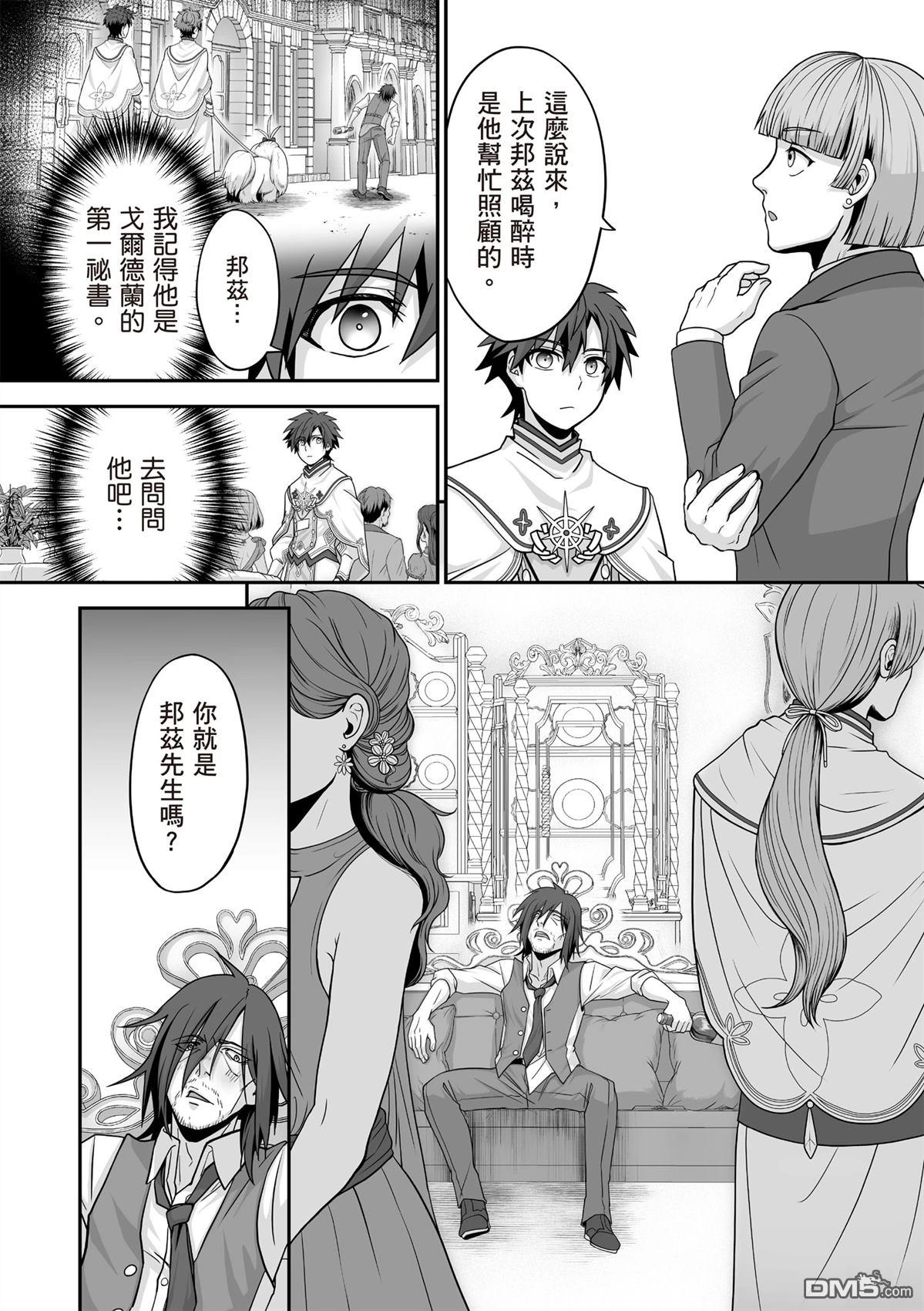第148页