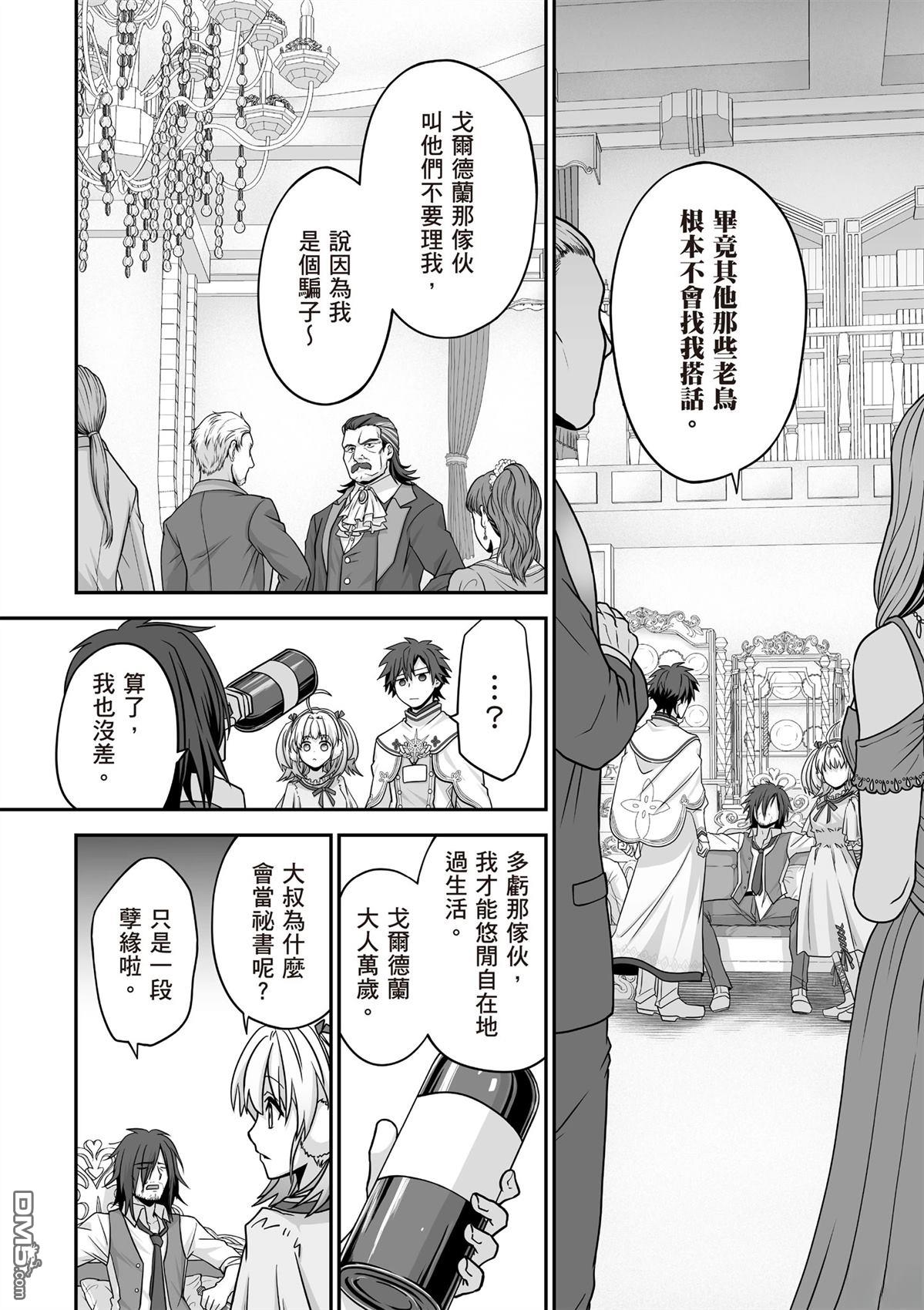 第150页